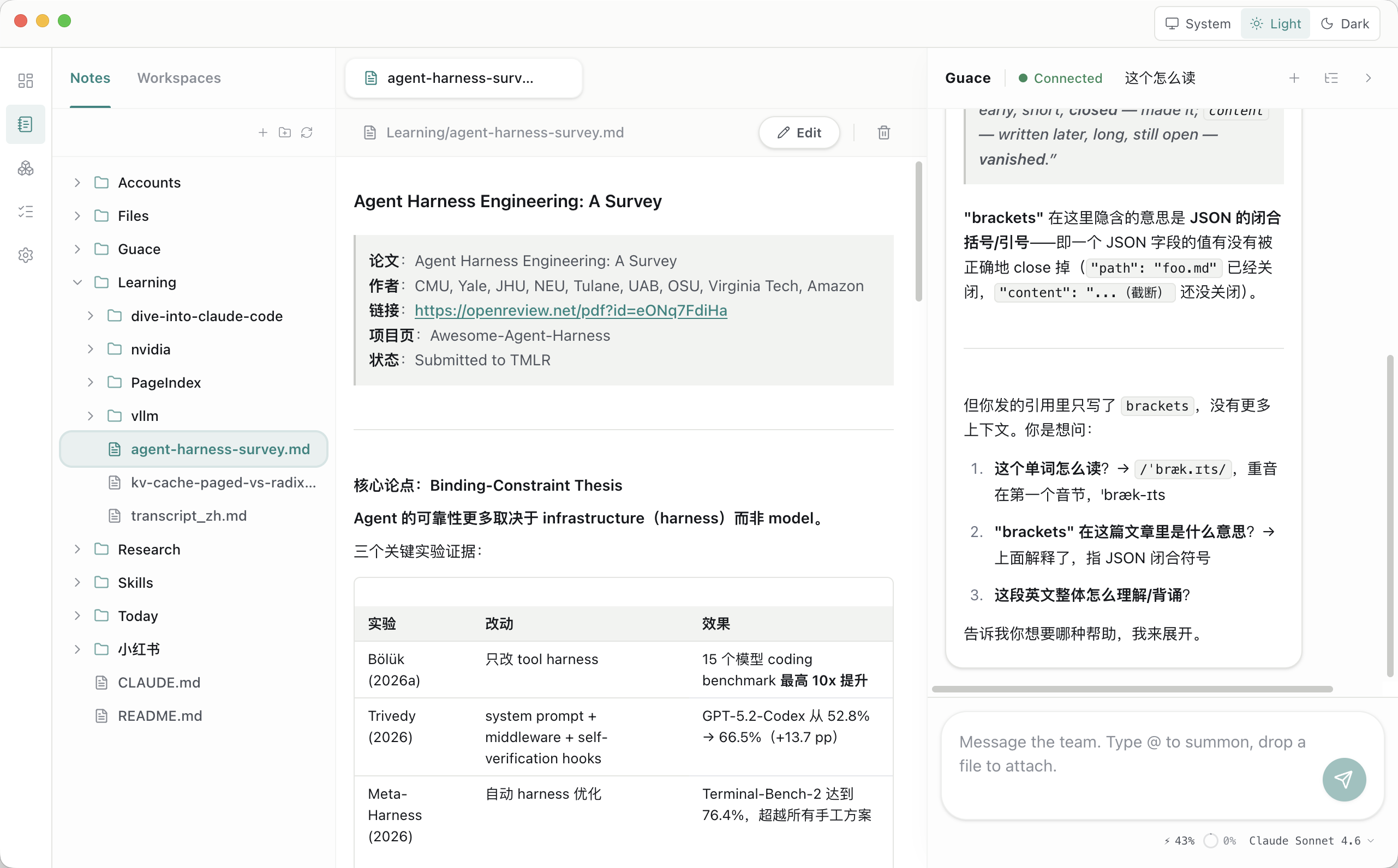 Markdown vault — file tree on the left, a live-rendered note in the center