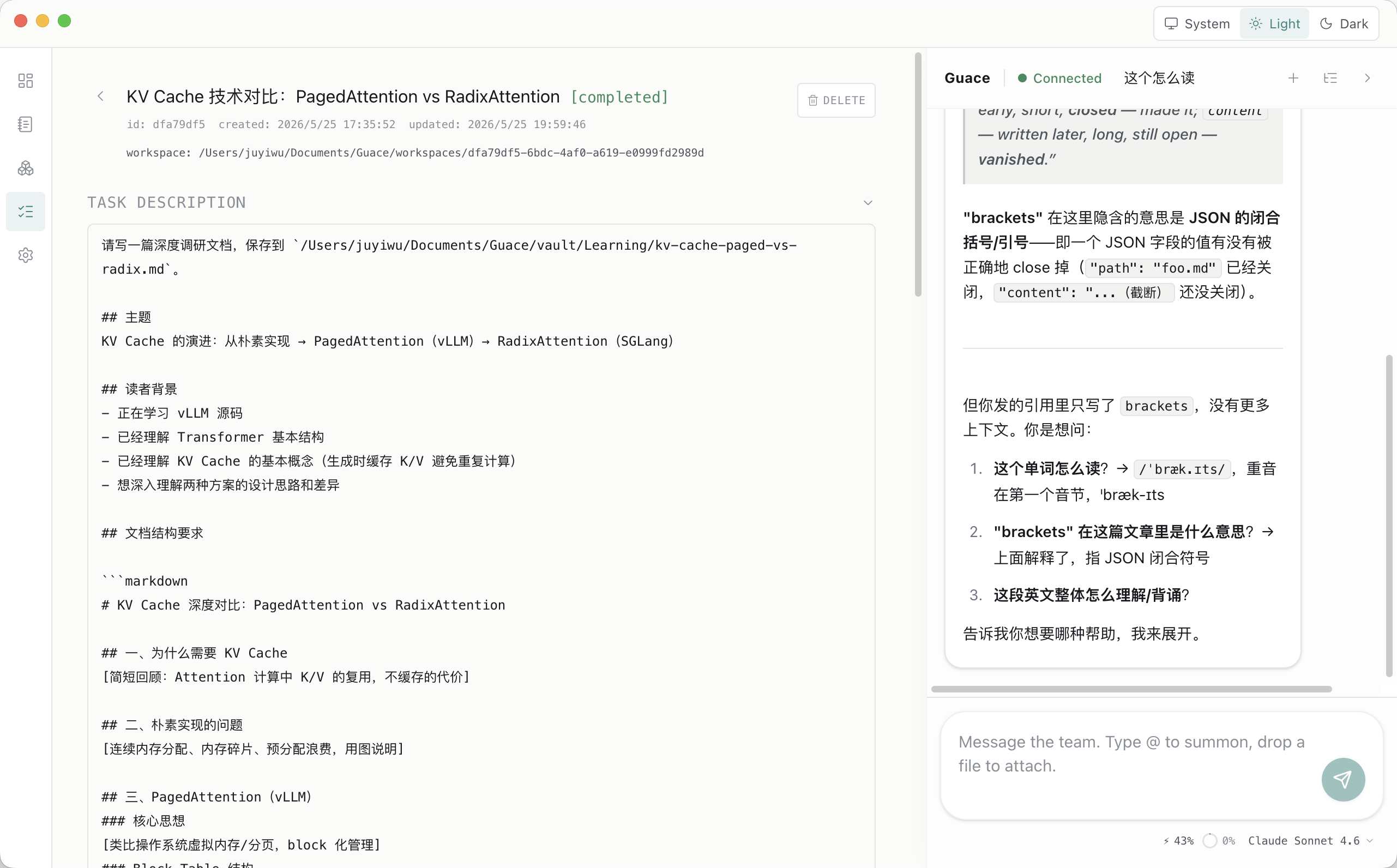 A managed-agent task that ran in its own isolated workspace